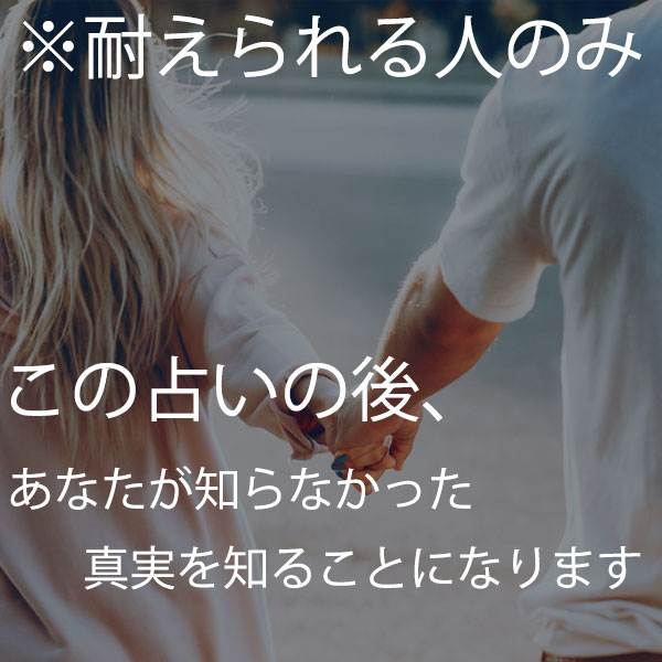 ���Ȃ��̉^���̕ω����Y�o���f�f